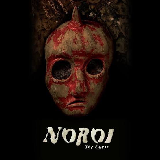 đŠ 6 Films dâHorreur MĂ©connus Ă (Re)DĂ©couvrir